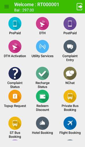 Modi Recharge screenshot 3