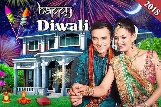 Diwali Photo Editor 2018 screenshot 3
