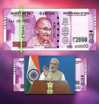 Modi KeyNote Video screenshot 2