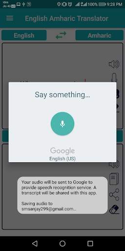 English Amharic Translator скриншот 2