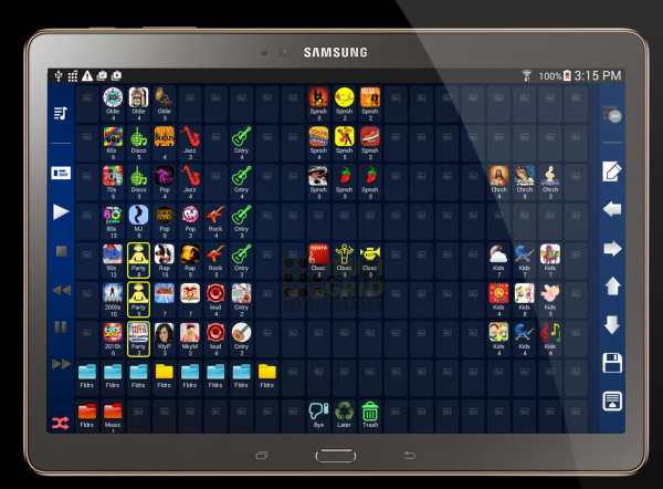 Folder Music Player, Organizer screenshot 9