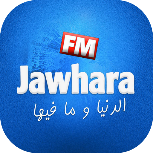 Jawhara FM Lite icon