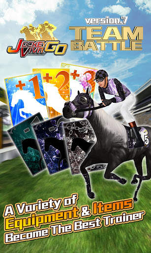 Jockey Viva Go 6 تصوير الشاشة