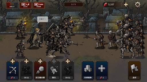 キングスブラッド：ザ・ディフェンス screenshot 2