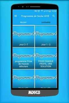 Programme Musculation Sèche Facile 2018 screenshot 3