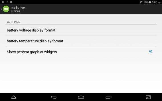 my Battery screenshot 6