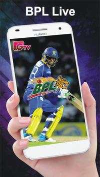 Gazi Tv Live Bpl Cricket screenshot 6