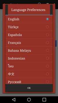 Aio-Browser screenshot 7
