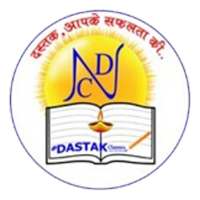 New Dastak Classes logo