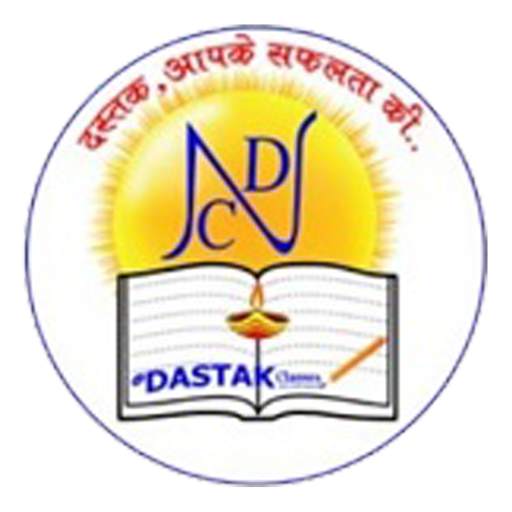 New Dastak Classes 2.0.0