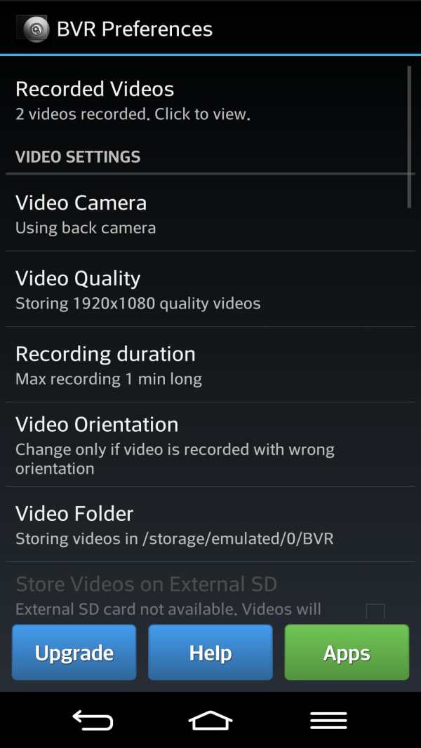 Background Video Recorder screenshot 5