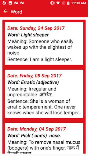 Bhaskar School of English Language & Conversation screenshot 6