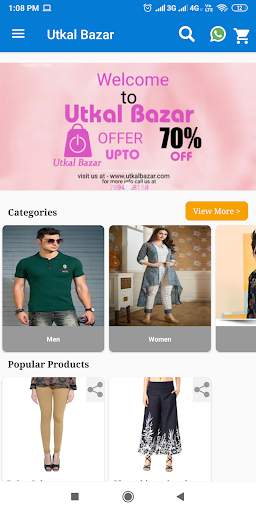 Utkal Bazar - online shopping app screenshot 2