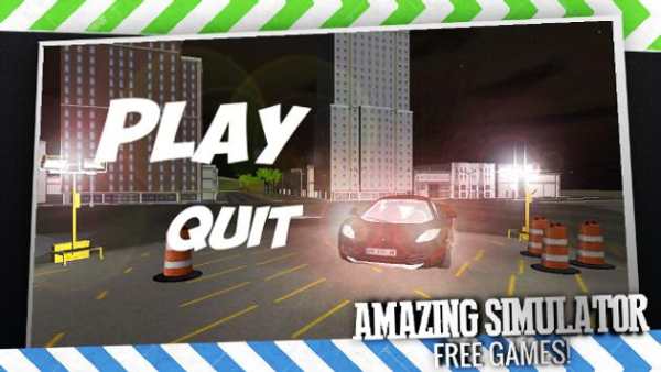 Sport Car Game 2014 screenshot 13