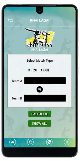 (CBTF) Cricket Betting Tips By screenshot 7