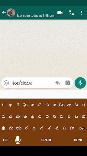 Telugu voice keyboard – Telugu voice typing screenshot 3