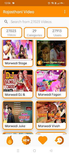 Rajasthani Videos, Songs, DJ screenshot 10