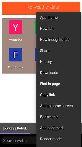 Q Browser screenshot 3