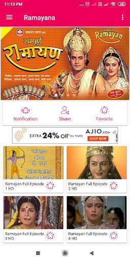 Ramayan Hindi - (रामायण) Ramanand Sagar screenshot 3