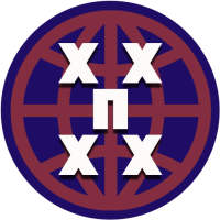 XXNXX Browser Anti Blokir VPN logo