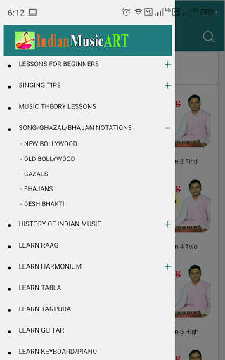 Indian Music ART - The Music Learning App screenshot 10
