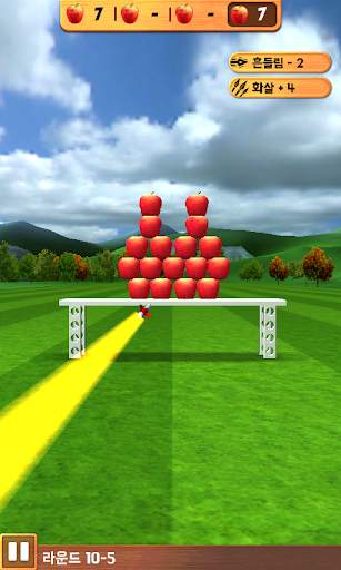 석궁 마스터 3D screenshot 3