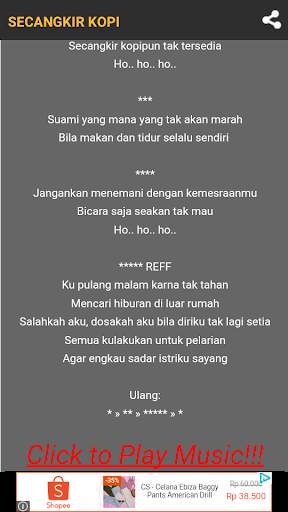 old song dangdut romantic free music screenshot 2