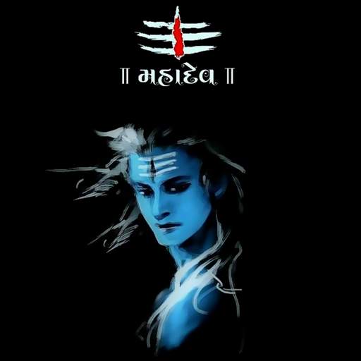 Shiva Wallpapers 1.0.1