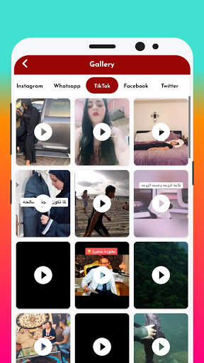 I-Downlaod screenshot 8