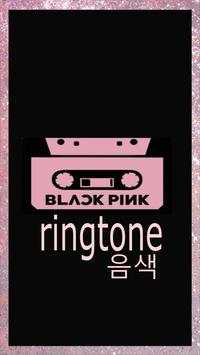 Blackpink ringtones screenshot 2