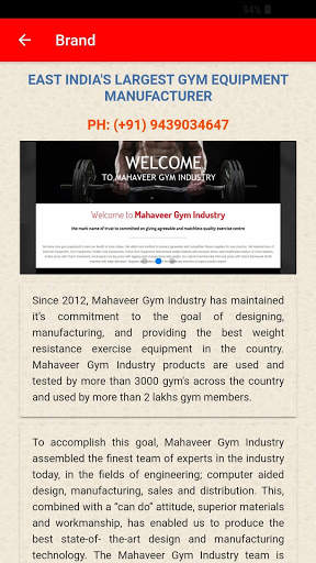 Mahaveer Gym Industry screenshot 2