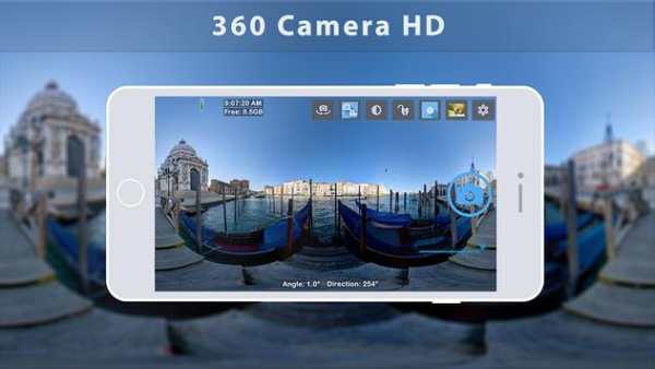 360 Camera HD screenshot 1