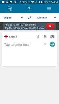 Camera text translator screenshot 1