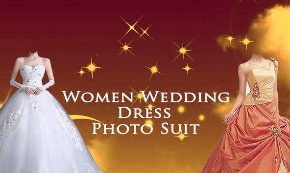 Women Wedding Dress Photo Suit screenshot 2