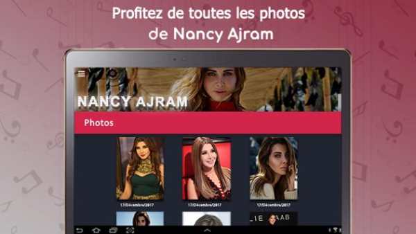 Nancy Ajram screenshot 11