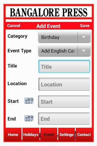 BANGALORE PRESS e-Calendar скриншот 2