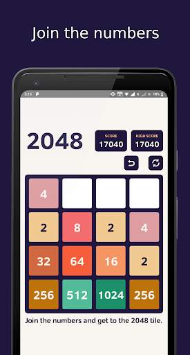 2048タイルゲーム screenshot 1