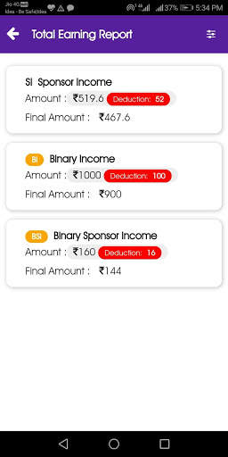 India Recharge screenshot 7