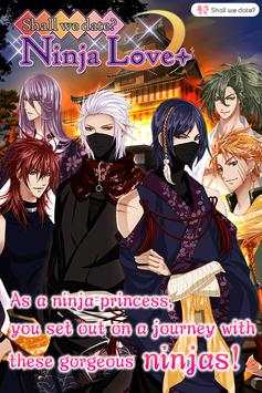 Ninja Love  screenshot 1