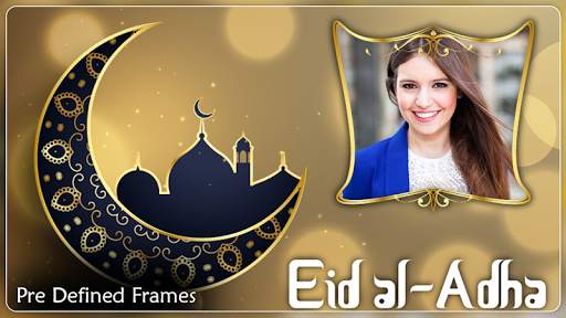 Eid Photo frame 2023  ID Milad screenshot 5