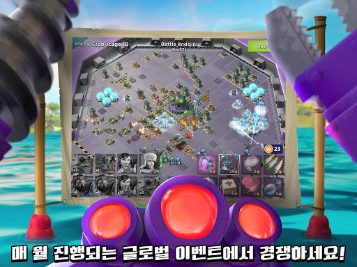 붐비치 screenshot 10