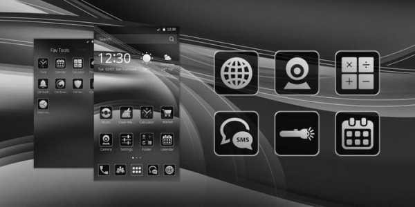 Black And Silver Theme screenshot 1