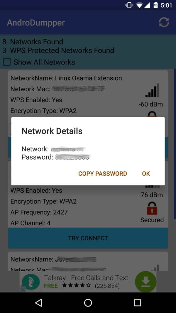 AndroDumpper Wifi ( WPS Connect ) screenshot 5