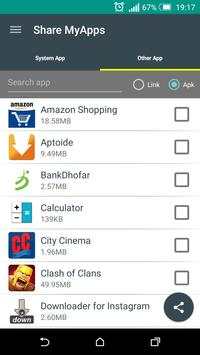 Shere MyApps скриншот 2