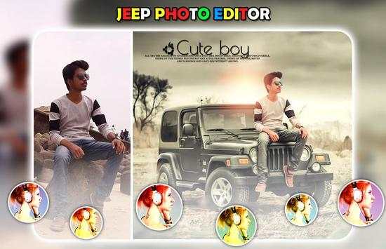 Jeep Photo Editor screenshot 4