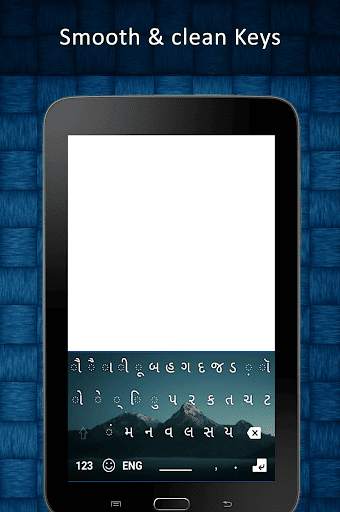New Gujarati Keyboard 2020: Easy Gujarati Keyboard screenshot 12