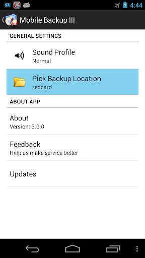Mobile Backup 3 screenshot 6