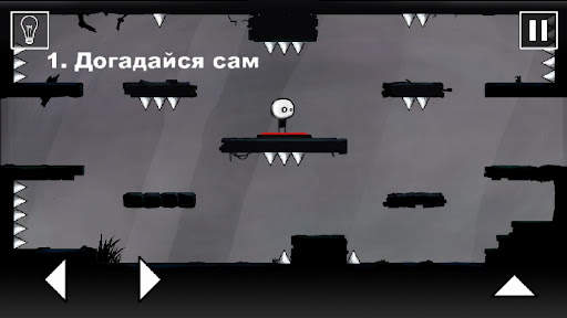 That Level Again скриншот 2