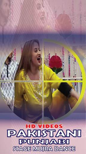 Punjabi Pakistani Stage Mujra screenshot 4