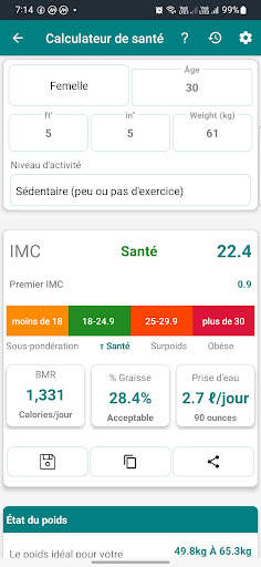 Calculatrice tout en un screenshot 7